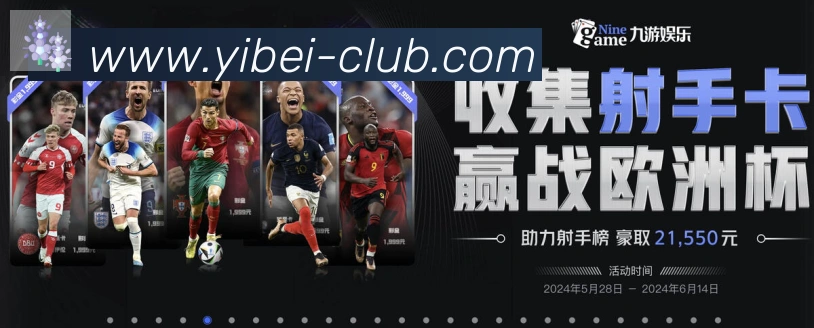 奖项1