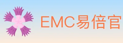 EMC易倍官方平台 Logo